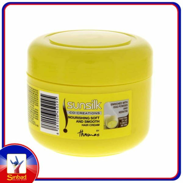 Sunsilk Hair Cream Soft and Smooth 175ml