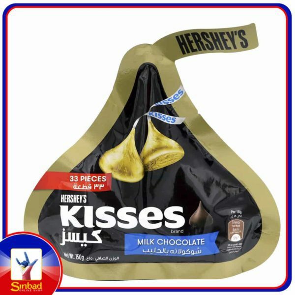 Hersheys Kisses Milk Chocolate 150g