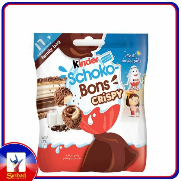 Ferrero Kinder Schoko Bons Crispy Chocolate 89g