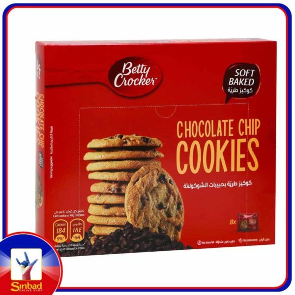 Betty Crocker Cookies Chip Chocolate 8 x 40g