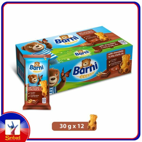 Barni With Chocolate Cake 30g x 12 Pieces