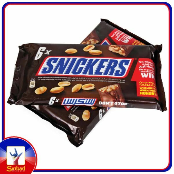 Snickers Chocolates 6 x 50g 2pcs
