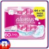 Always Breathable Soft Maxi Thick Large Sanitary Pads with Wing 60pcs