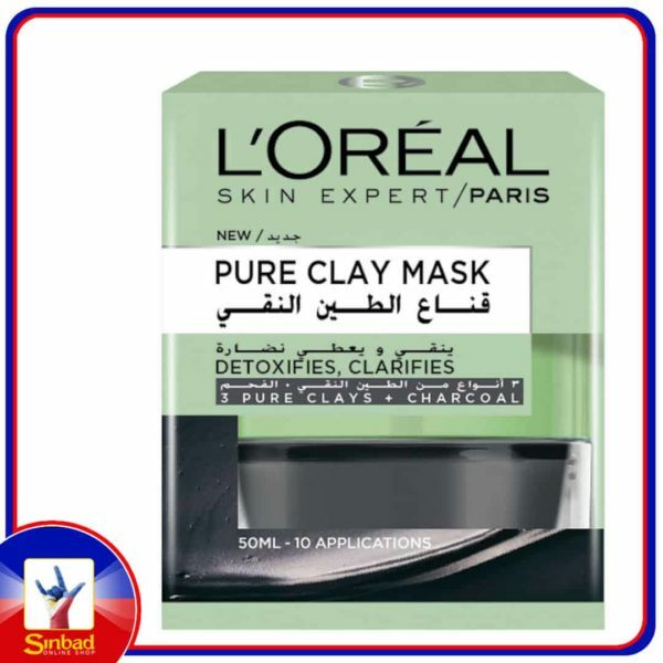 LOreal Paris Skin Care Pure Clay Black Mask Detoxifies and Clarifies 50ml