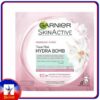 Garnier SkinActive Hydra Bomb Chamomile for Dry and Sensitive Skin Tissue Face Mask 1pc
