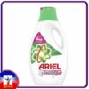 Ariel Automatic Power Gel Laundry Detergent Touch of Freshness Downy 2Litre