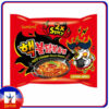 Samyang 2X Extra Spicy Hot Chicken Flavor Ramen Korean Spicy Noodle (1X140g)
