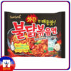 Samyang Hot Chicken Flavor Ramen (1X140g)
