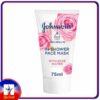 Johnsons Facial Mask 1 Minute In-Shower Face Mask with Rose Water 75ml