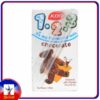 KDD 1-2-3 Chocolate Flavoured Milk Low Fat 125ml x 6 Pieces