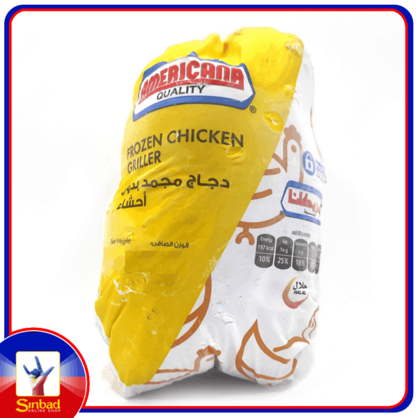 Americana Frozen Chicken Griller 1.2kg