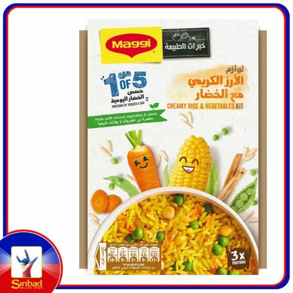 Maggi Creamy Rice & Vegetables Meal Kit Pack 210g