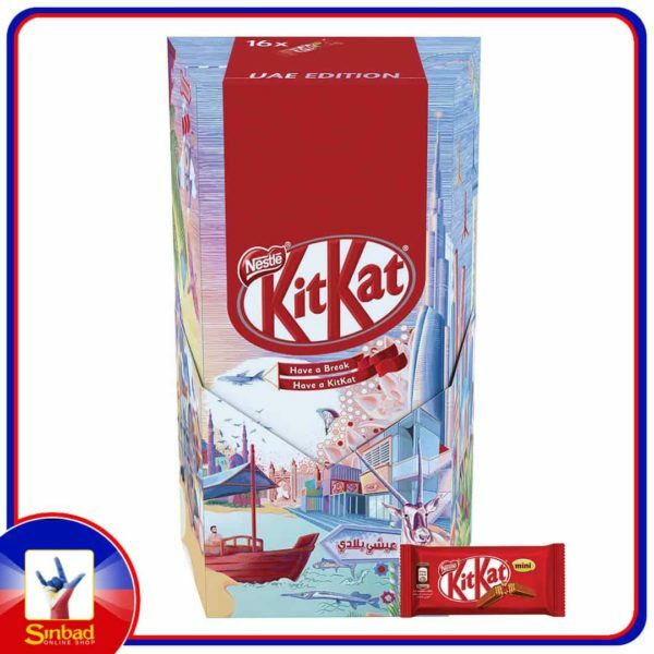 Nestle Kitkat 2 Finger Mini National Day Limited Edition Chocolate 16pcs