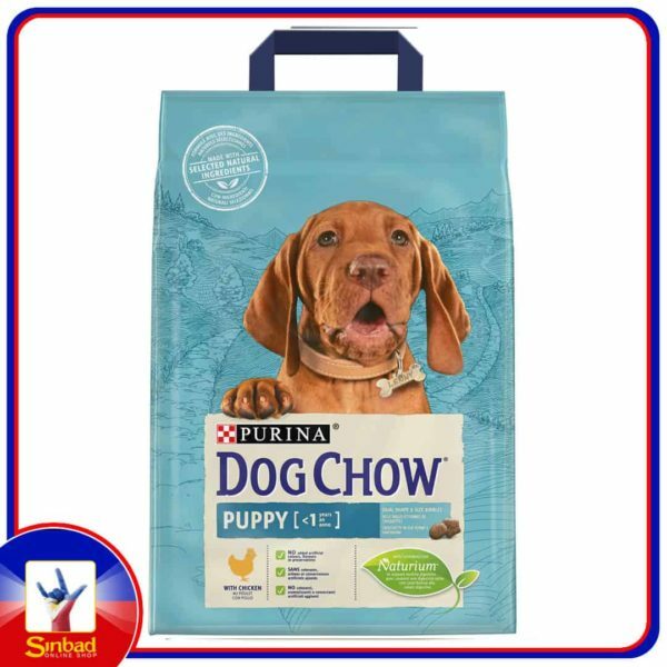 Purina Dog Chow Puppy With Chicken 2.5kg