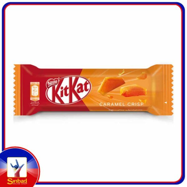 Nestle Kitkat 2 Finger Caramel Chococlate Wafer 18 x 19.5g