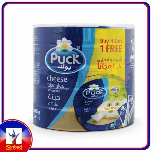 Puck Cheese Triangles 40 portions 120g 4 + 1