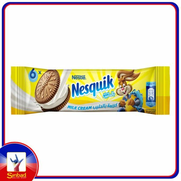 Nestle Nesquik Milk Cream Biscuit 12 x 56g
