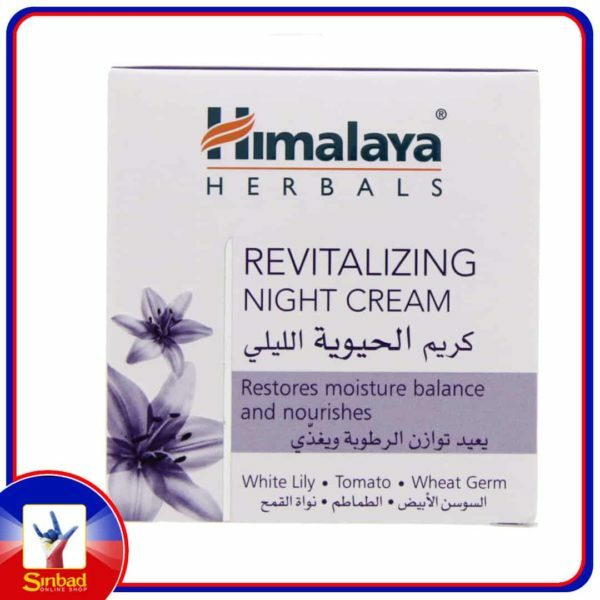 Himalaya Revitalizing Night Cream 50g