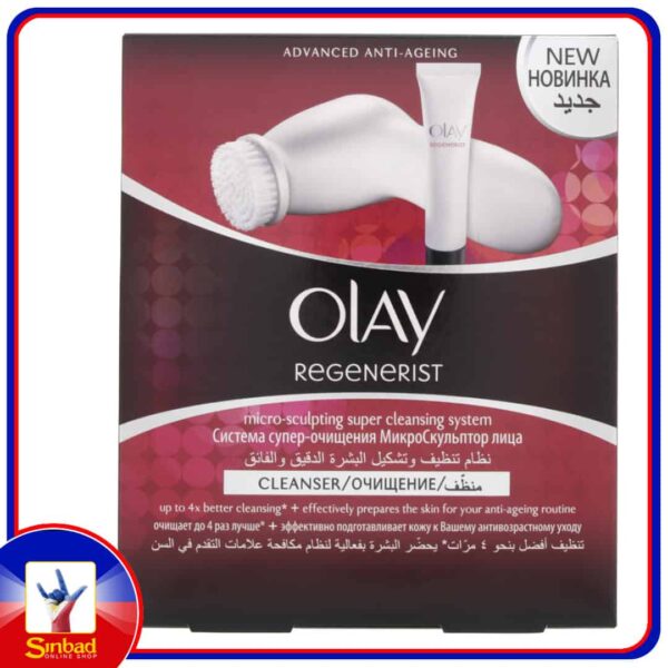Olay Regenerist Advanced Anti-Ageing Cleanser Kit