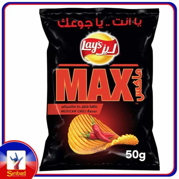 Lays Potato Chips Max Mexican Chili 50g