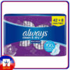 Always Clean & Dry Maxi Thick Large Sanitary Pads With Wings 50pcs