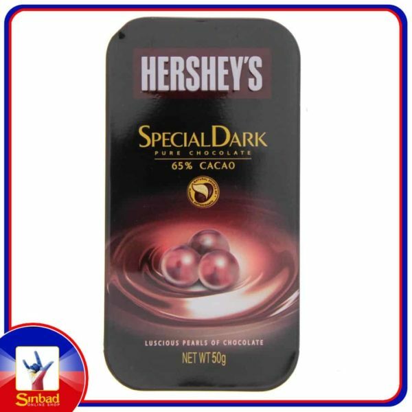 Hersheys Special Dark Chocolate Cocoa 50g