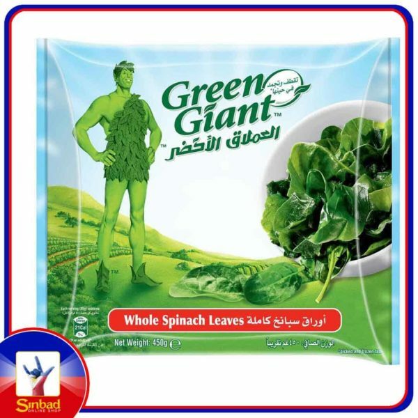 Green Giant Whole Spinach Leaves 450g