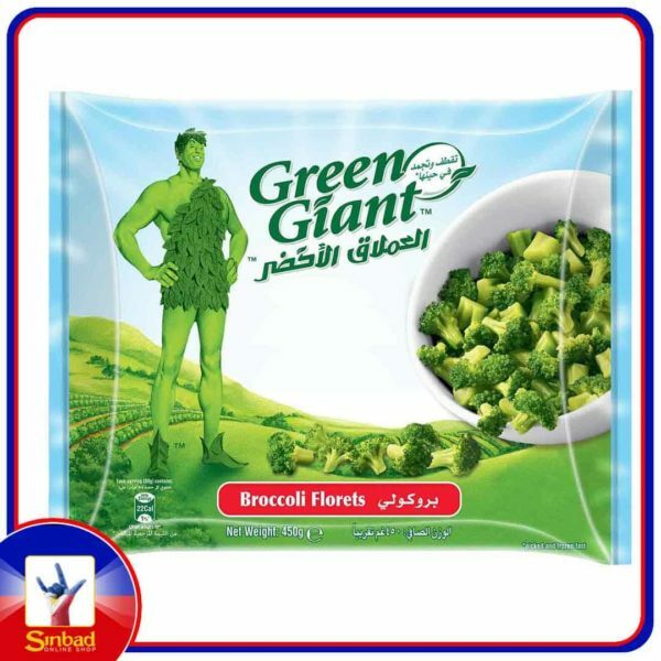 Green Giant Broccoli Florets 450g