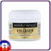 Mason Natural Collagen Premium Skin Beauty Cream 57g