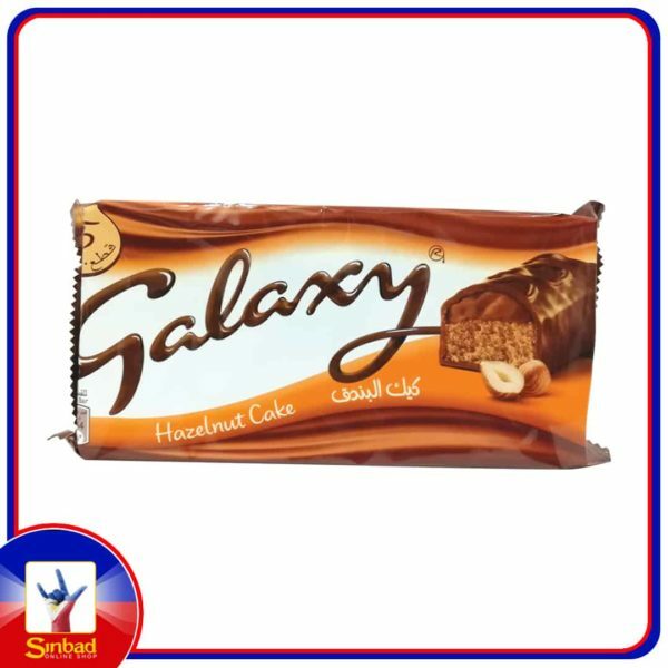 Galaxy Hazelnut Cake Bar 5pcs 150g