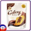 Galaxy Minis Caramel Chocolate Mini Bars 168g 12pcs