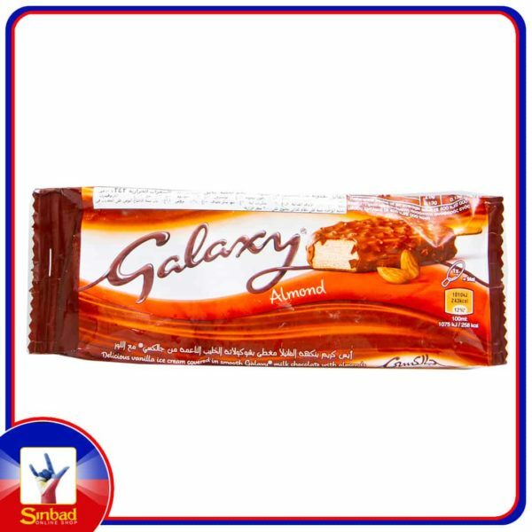 Galaxy Almond Chocolate 71g