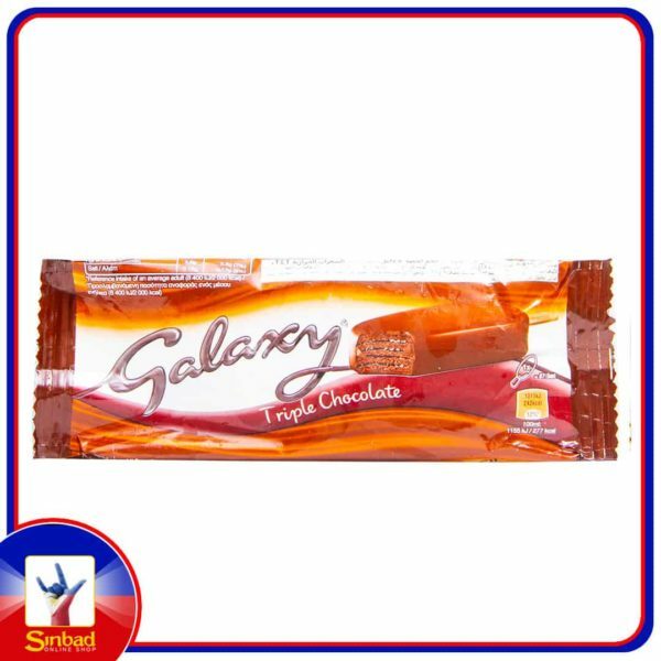 Galaxy Triple Chocolate 77.5g