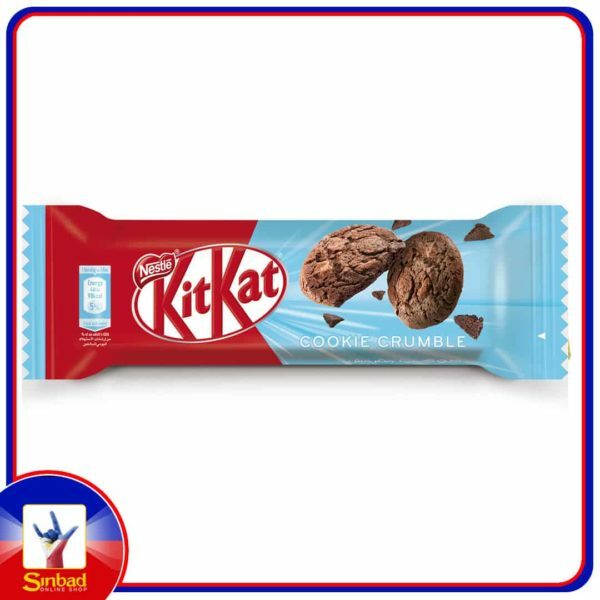 Nestle Kitkat 2 Finger Cookie Crumble Chococlate Wafer 18 x 19.5g
