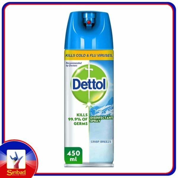 Dettol Crisp Breeze Disinfectant Spray 450ml