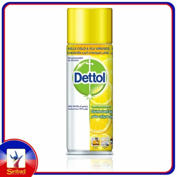 Dettol Disinfectant Surface Spray Citrus 450ml