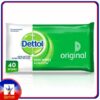 Dettol Original Antibacterial Skin Wipes 40pcs