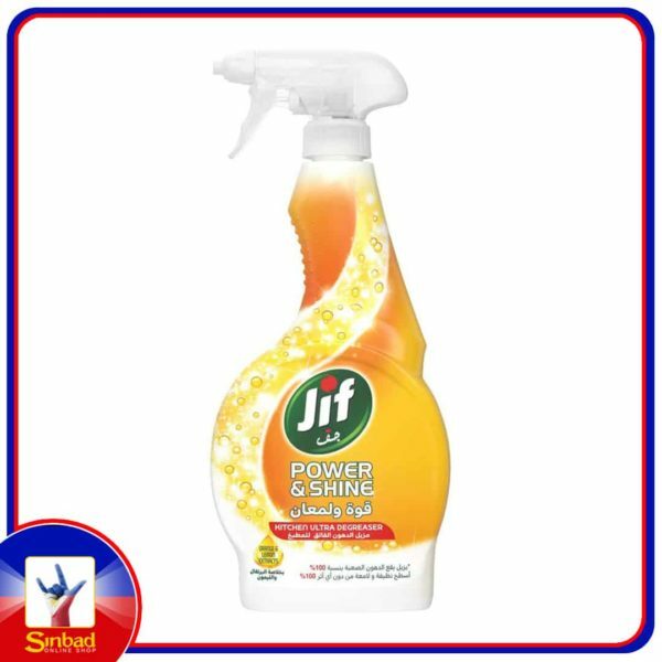 Jif Power & Shine Kitchen Spray 500ml