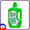 Kwik Shine All Purpose Disinfectant Ultra Clean Pine 1.5Litre