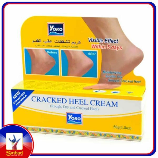 Yoko Cracked Heel Cream, 50 g Cream for dry skin of the feet from cracks