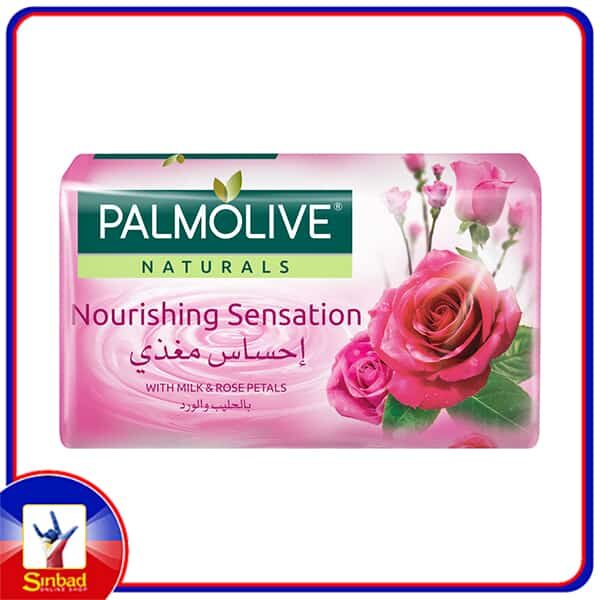 Palmolive Naturals Soap Milk & Rose 170g
