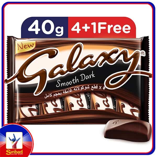Galaxy Smooth Dark Chocolate Bars 40g x 5pcs