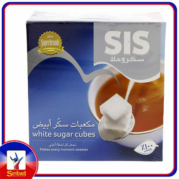 Sis White Sugar Cubes 454 gm