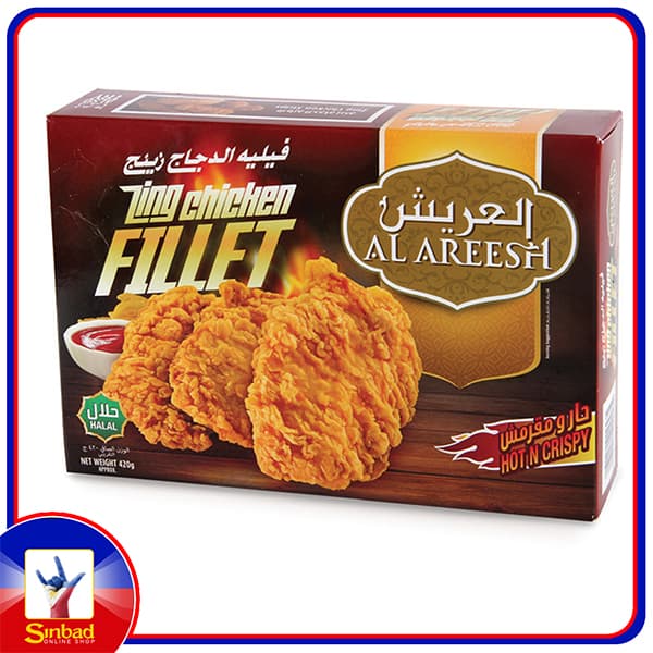 Al Areesh Zing Chicken Fillet 420g