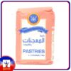 Kuwait Flour Mills And Bakeries Pastries And Lugaimat Mix 1 Kg