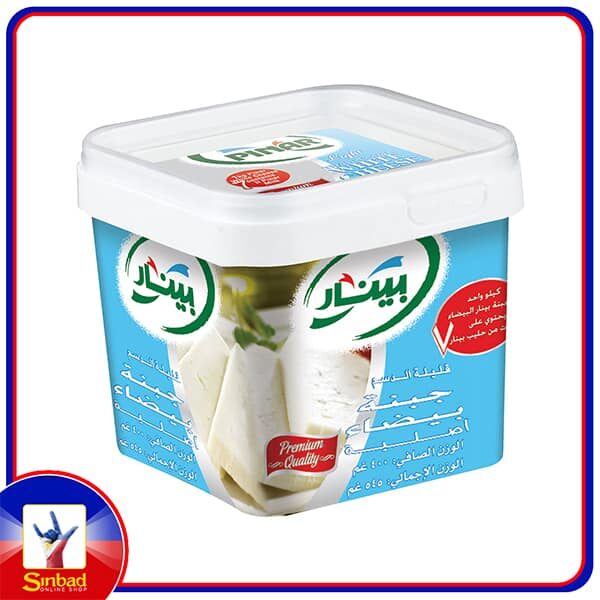 Pinar Traditional White Cheese Light 400g