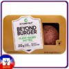 Beyond Meat Plant Based Burger Patties 227g