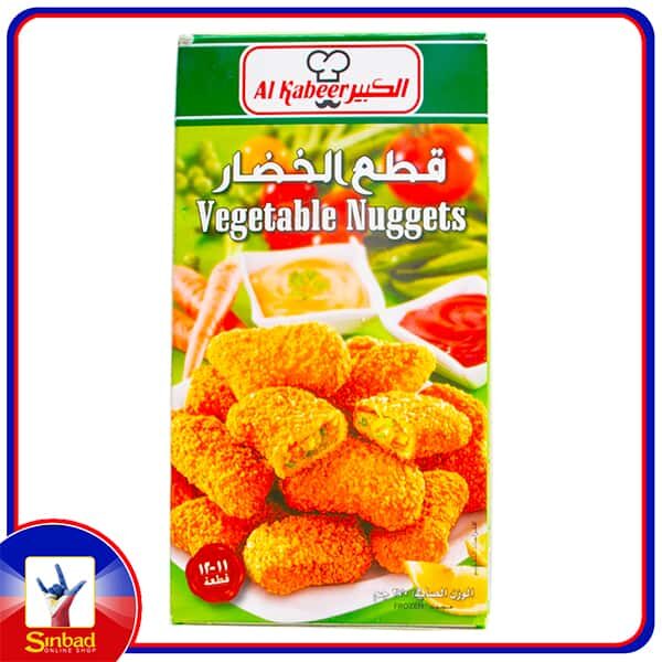 Al Kabeer Vegetable Nuggets 270g