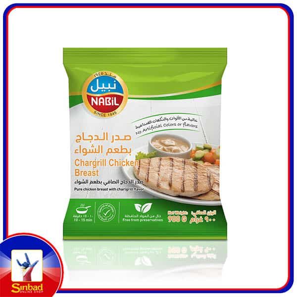 Nabil Chargrill Chicken Breast 900g