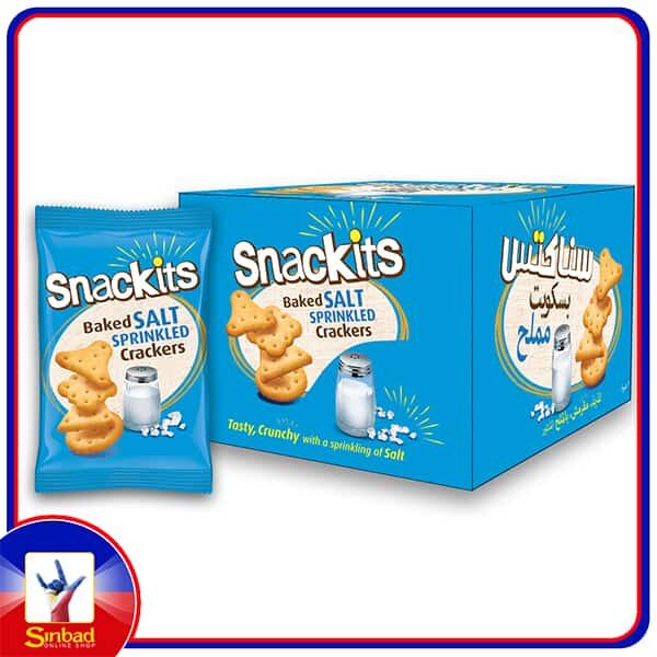 Nabil Snackits Salted Baked Bites 40g x 12 Pieces